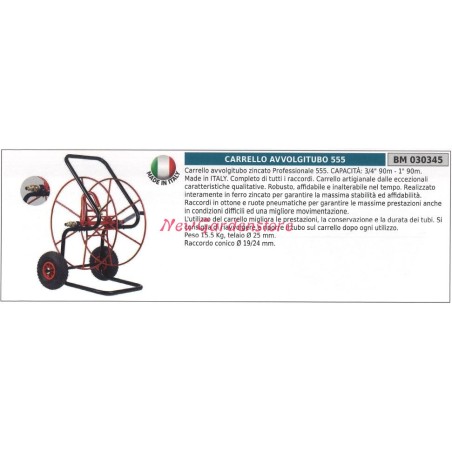 Carrello avvolgitubo 555 UNIVERSALE 030345 | NewgardenAgri.com