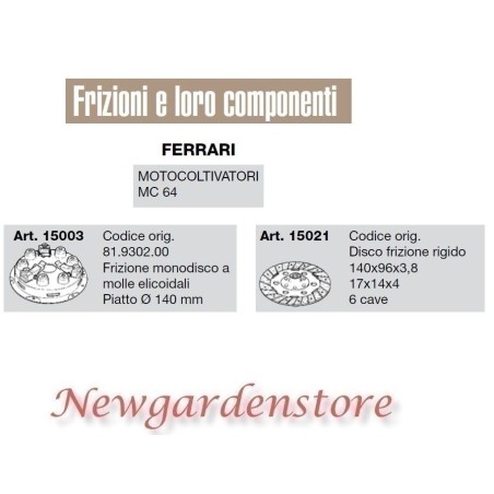 Frizione monodisco disco compatibile FERRARI motocoltivatore MC64 15003 15021 | NewgardenAgri.com