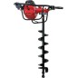 Motorschnecke MARUYAMA MAG501RS Maruyama-Motor, 50 cm³, 20 mm Durchmesser der Abtriebswelle Motorschnecke MARUYAMA MAG501RS Maruyama-Motor, 50 cm³, 20 mm Durchmesser der Abtriebswelle