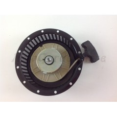motor de arranque arranque de retroceso YA25 YANMAR L70-LA 178 | NewgardenAgri.com