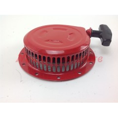 HONDA Motoranlasser Wandertraktor G 150 200 004705 | NewgardenAgri.com