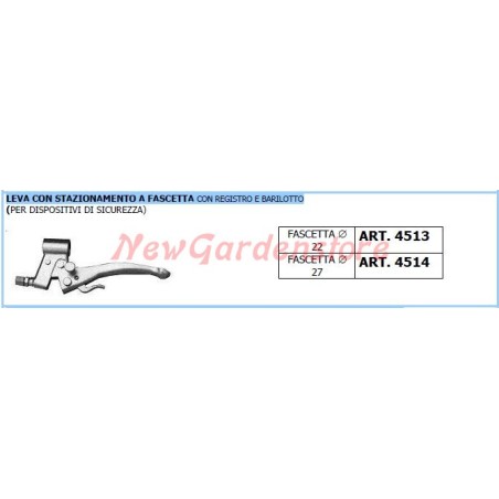 Safety lever with clamp parking device for walking tractor motor cultivator 4514 | NewgardenAgri.com