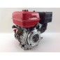 MOTORE COMPLETO LAUNTOP BENZINA MOTOCOLTIVATOR ALBERO CONICO ORIZZONTALE 270 cc MOTORE COMPLETO LAUNTOP BENZINA MOTOCOLTIVATOR ALBERO CONICO ORIZZONTALE 270 cc