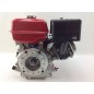 LAUNTOP COMPLETE ENGINE PETROL 4-STROKE CYLINDER SHAFT HORIZONTAL 270 cc LAUNTOP COMPLETE ENGINE PETROL 4-STROKE CYLINDER SHAFT HORIZONTAL 270 cc