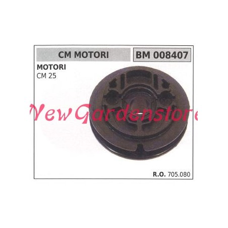 Poulie de démarrage CM MOTORI motopompe CM 25 008407 | NewgardenAgri.com