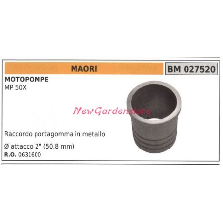 Raccordo portagomma MAORI motopompa MP 50X 027520 | NewgardenAgri.com
