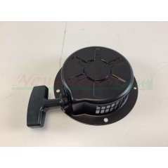 HONDA Motorstart HONDA Motorhacke Motorhacke Grubber G100 G101 EG550 | NewgardenAgri.com