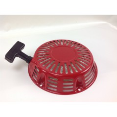 Start-up HONDA motor-pump engine GX 310 340 004709 | NewgardenAgri.com