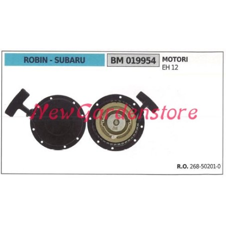 Starting SUBARU motor tiller EH 12 019954 | NewgardenAgri.com