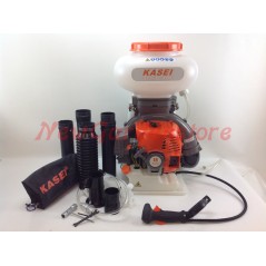 79.4 cc 79.4 cc 2-stroke petrol backpack atomiser 3WFB-30 KASEI 201012 | NewgardenAgri.com