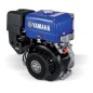 YAMAHA MX360 complete motor with 25.4 mm horizontal shaft for walking tractor
