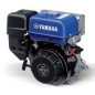 YAMAHA MX400 complete motor with horizontal shaft 25.4 mm for walking tractors