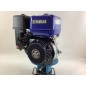 YAMAHA MX200 complete engine 3/4 horizontal shaft for walking tractor
