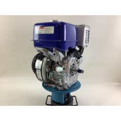 YAMAHA MX200 complete engine 3/4 horizontal shaft for walking tractor | NewgardenAgri.com