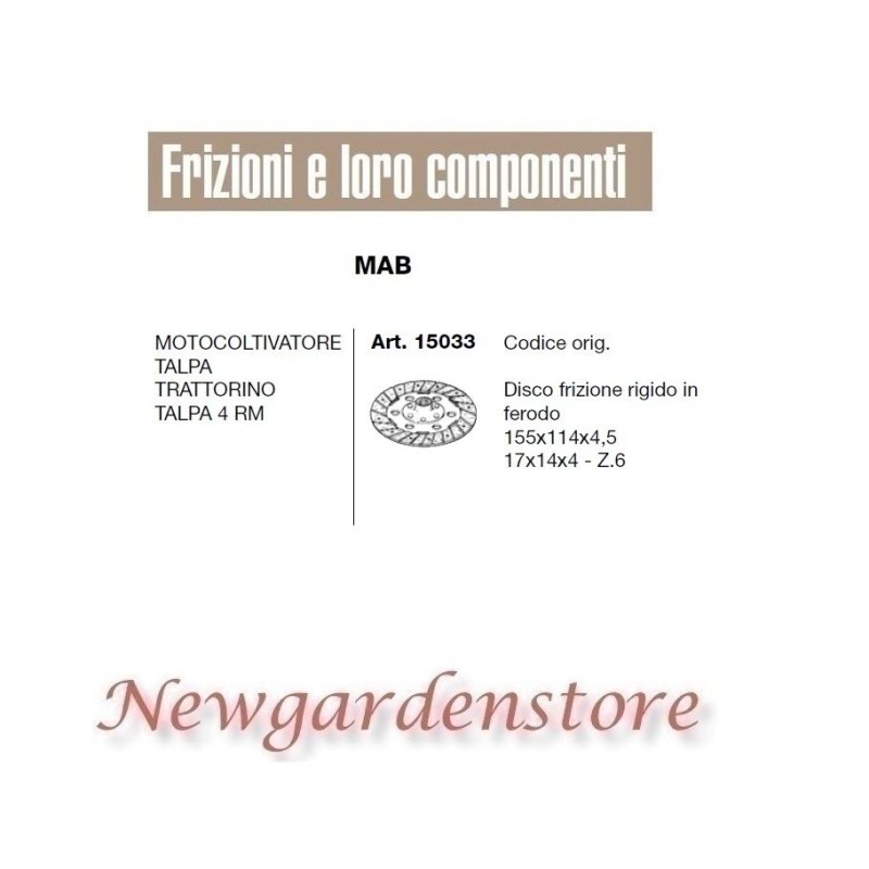 Disque d'embrayage rigide Diamètre 155 mm Profil 17x14x4 - COMPATIBLE Z.6 - 15033