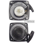 Complete starter for COMPATIBLE brushcutters - 13080