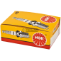 NGK spark plug - BPR4HS COMPATIBLE - 11494