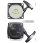 Complete starter for COMPATIBLE brushcutters - 13087