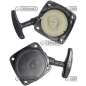 Complete starter for COMPATIBLE brushcutters - 13092