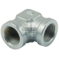 Adattatore a L femmina - femmina Filetto - F 1" Gas COMPATIBILE - 83567