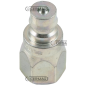 MALE valve quick coupling - interchangeable ISO ANV Series 3/8" coupling COMPATIBLE - 82764