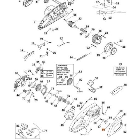 ANILLO EMAK ORIGINAL 3026013R | NewgardenAgri.com