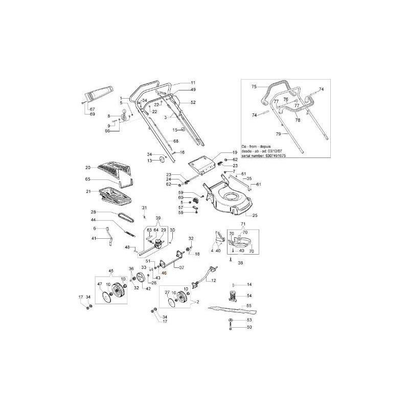 ORIGINAL EMAK PROTECTION RING 8202311R