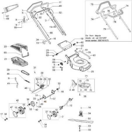 ANELLO DI PROTEZIONE ORIGINALE EMAK 8202311R | NewgardenAgri.com