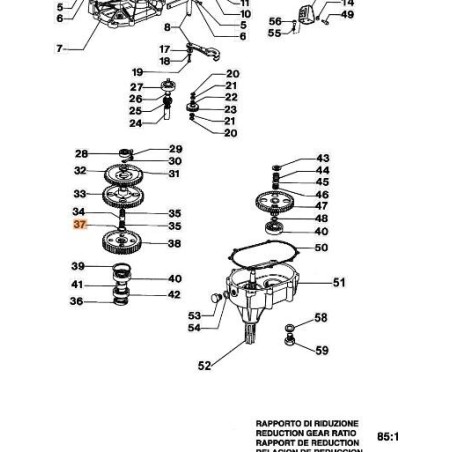 ORIGINAL EMAK RING 3024025 | NewgardenAgri.com