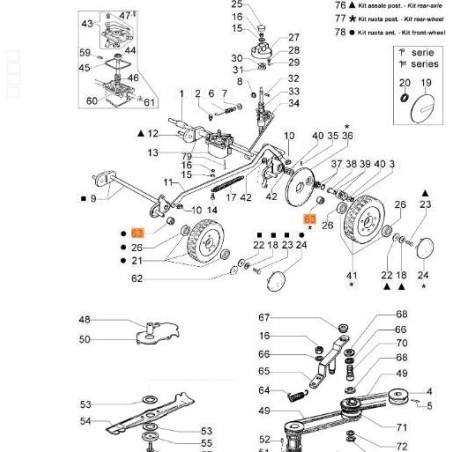 ORIGINALRING EMAK 8203336R | NewgardenAgri.com