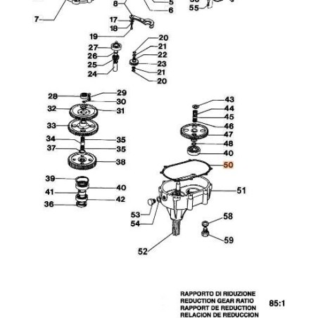 JOINT EMAK ORIGINAL 028200007R | NewgardenAgri.com