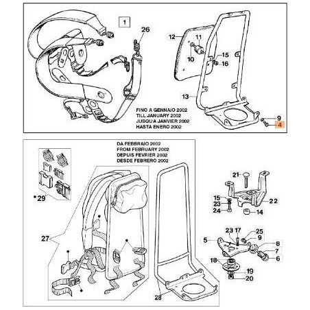 VIS EMAK ORIGINALE 3806031 | NewgardenAgri.com