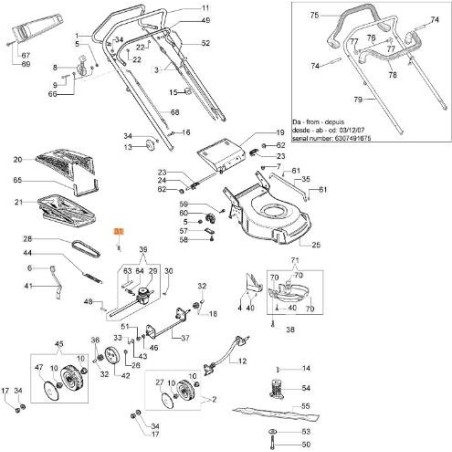 MOLLA ORIGINALE EMAK 66070652R | NewgardenAgri.com