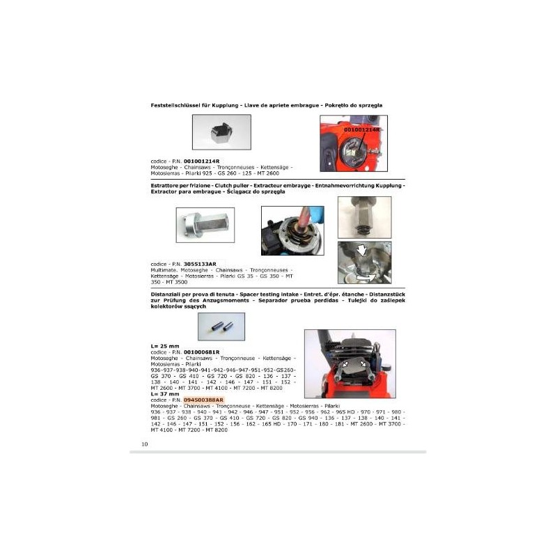 ORIGINAL ABSTANDSHALTER EMAK 094500388AR