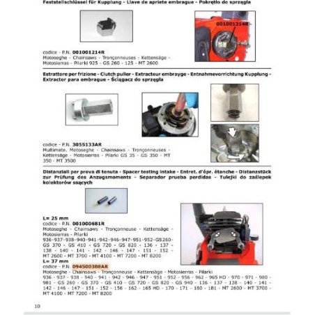 ORIGINAL SPACER EMAK 094500388AR | NewgardenAgri.com