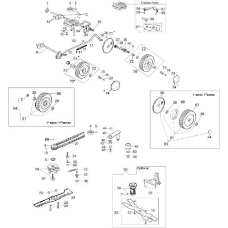 ORIGINAL LEVER EMAK 8203492 | NewgardenAgri.com