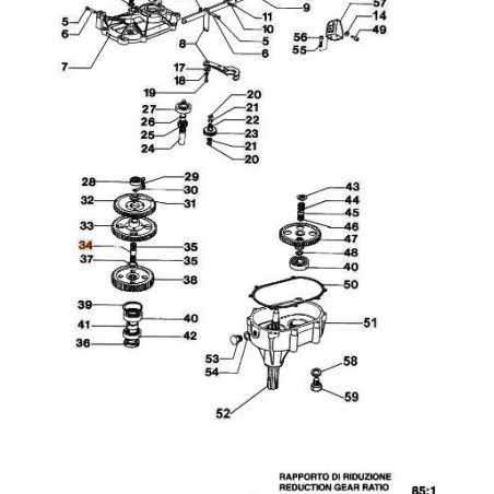 DISTANCE X ALB. D.14XD.17X16.85 BRU ORIGINAL EMAK 028200024 | NewgardenAgri.com