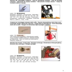 TAMPON EMAK ORIGINAL 4160324AR | NewgardenAgri.com