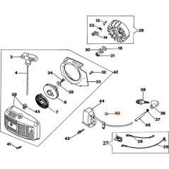 ENTRETOISE ORIGINALE EMAK 50030145 | NewgardenAgri.com