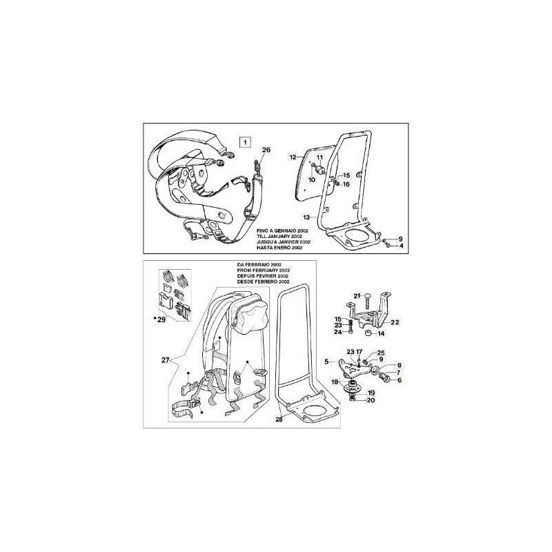 DOUILLE EMAK ORIGINALE 4193029R