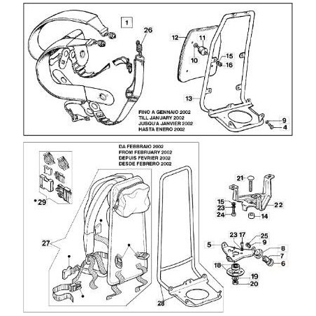 DOUILLE EMAK ORIGINALE 4193029R | NewgardenAgri.com