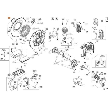 ORIGINAL EMAK CFI2508200 VERSCHLUSS | NewgardenAgri.com