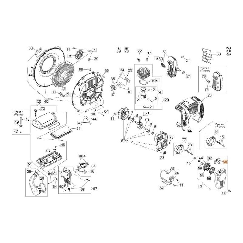 IMPUGNATURA AVVIAMENTO ORIGINALE EMAK CFI0805410