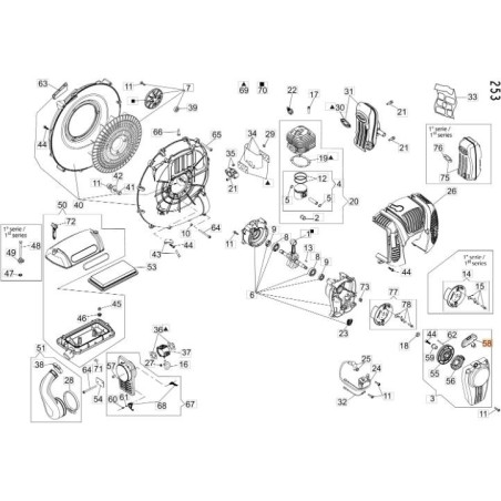 ORIGINAL STARTER HANDLE EMAK CFI0805410 | NewgardenAgri.com
