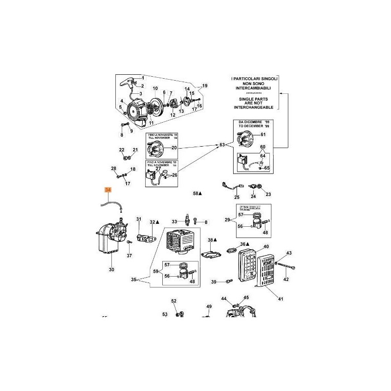 CAVO ACCELERATORE ORIGINALE EMAK 370000009