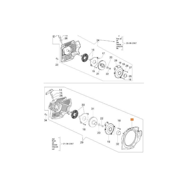 ORIGINAL FLANGE EMAK 52010484BR
