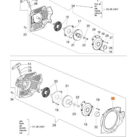 BRIDA ORIGINAL EMAK 52010484BR | NewgardenAgri.com