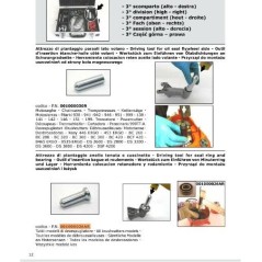 ORIGINAL EMAK TOOL 001000026AR | NewgardenAgri.com