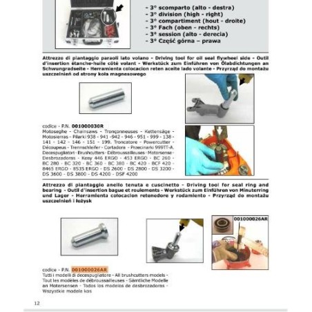 ORIGINAL EMAK TOOL 001000026AR | NewgardenAgri.com
