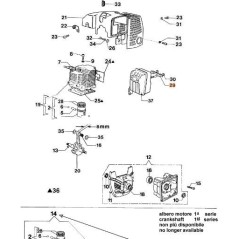 TÔLE POUR SERRURE À VIS EN MARBRE (C:5) ORIGINAL EMAK 4095211R | NewgardenAgri.com